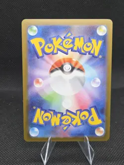 Pokemon TCG Togedemaru Art Rare #090/080 Inferno X NM/M Japanese 2025 - Image 2