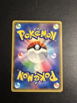 Shroomish 002/032 CP3: PokeKyun Collection (Japanese) Pokemon (b) Heart Holo - Image 3