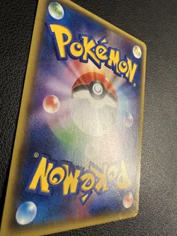 Shroomish 002/032 CP3: PokeKyun Collection (Japanese) Pokemon (b) Heart Holo - Image 4