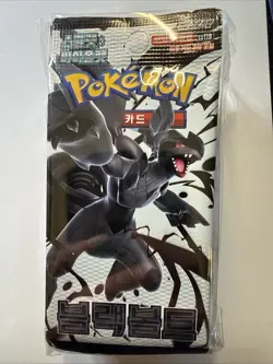 Pokemon Scarlet Violet Black Bolt Korean SV11b Lot Of 15 Unopened Booster Packs! - Image 3