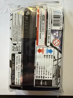 Pokemon Scarlet Violet Black Bolt Korean SV11b Lot Of 15 Unopened Booster Packs! - Image 4