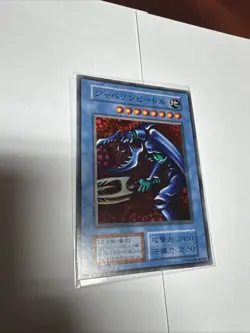 Yugioh 104-009 Japanese - Javelin Beetle Super Rare Near Mint - Image 1