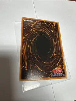 Yugioh 104-009 Japanese - Javelin Beetle Super Rare Near Mint - Image 3