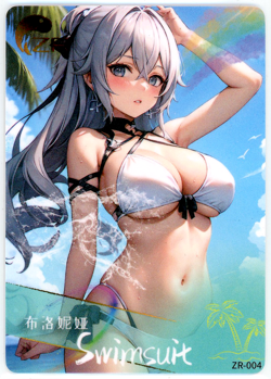 ?BRONYA - Goddess Story Waifu Card - ABSOLUTE TERROR - Waifu Doujin ZR-004 Card - Image 1