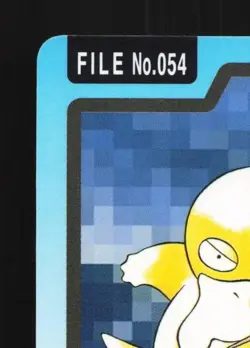Psyduck No.054 MP Bandai Carddass File Japanese Pokemon Card TCG - Image 4