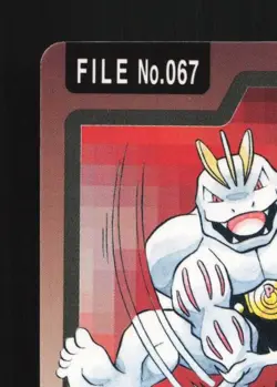 Machoke No.067 MP Bandai Carddass File Japanese Pokemon Card TCG - Image 4