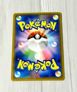 Pokemon Card Hoopa 155/XY-P Movie Promo Holo 2015 Japanese a035 - Image 2