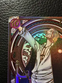One Piece Card Shanks OP09-004 SP Parallel Gold Ver. Japanese OP13 from Japan - Image 2