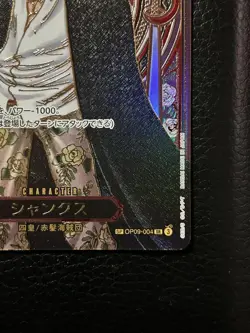 One Piece Card Shanks OP09-004 SP Parallel Gold Ver. Japanese OP13 from Japan - Image 4
