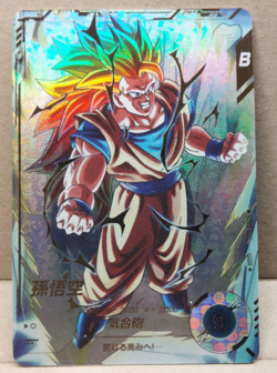 Dragon Ball Super Divers Card Son Goku GDR SDV3-002 Parallel Limited from Japan - Image 1