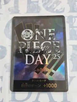 ONE PIECE DAY '25 ~ Promo Card Holo Don - Image 1