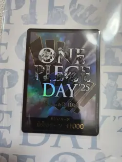 ONE PIECE DAY '25 ~ Promo Card Holo Don - Image 2