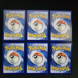 Pokemon Asako Ito Artist x18 Card Lot Bundle - Image 2