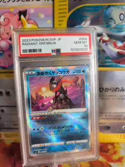 Pokemon Card Radiant Greninja Strahlendes Quajutsu Vstar Univers Japanese PSA 10 - Image 1