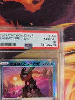 Pokemon Card Radiant Greninja Strahlendes Quajutsu Vstar Univers Japanese PSA 10 - Image 4