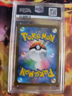 Pokemon Card Radiant Greninja Strahlendes Quajutsu Vstar Univers Japanese PSA 10 - Image 5