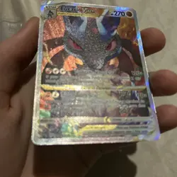 Lucario VSTAR SWSH291 SWSH: Sword & Shield Promo Card Holo NM - Image 5