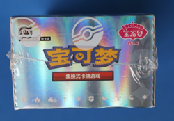 POKEMON TCG S-CHINESE GEMSTONE VOL. 2 EEVEE GEM PACK BOOSTER BOX SEALED - Image 2