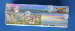 POKEMON TCG S-CHINESE GEMSTONE VOL. 2 EEVEE GEM PACK BOOSTER BOX SEALED - Image 3