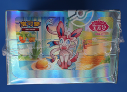POKEMON TCG S-CHINESE GEMSTONE VOL. 2 EEVEE GEM PACK BOOSTER BOX SEALED - Image 4
