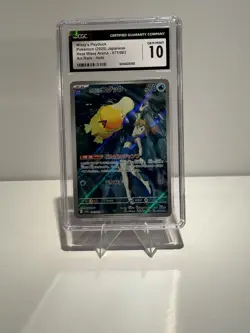 CGC 10 Misty's Psyduck AR 071/063 Japanese Heat Wave Arena GEM MINT Pokemon psa - Image 1