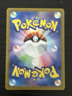 Meowth 192/SV-P Start Deck Generations Pokemon Japanese Special Battle ar Promo - Image 2