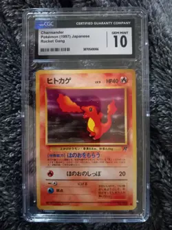 1997 Pokemon Japanese Rocket ?? CHARMANDER #4 1ST EDITION NON HOLO CGC 10 GEM - Image 1