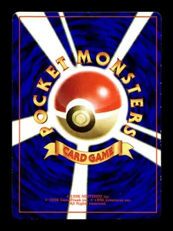[LP] Meowth Japanese CoroCoro Promo No 052 Pokemon G - Image 2