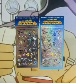 2007 Pokemon Glitter Holo (2) Sticker Sheet Lot Lugia, Pikachu, Mewtwo, Ect - Image 1