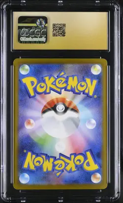 Pokemon Glory of Team Rocket's Mewtwo ex #125 SAR Japanese CGC 10 PRISTINE 8a - Image 2