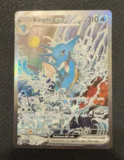 2024 Kingdra ex 131 SVP EN Pokemon Black Star Promo English Full Art - Image 1