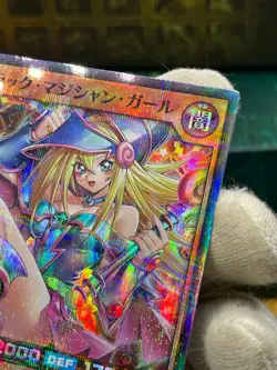 Yu-Gi-Oh! Rush Duel RD-5THS-JPA08 Dark Magician Girl - Super Parallel Rare - - Image 4