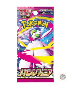 Pokemon Cards Game - Mega Brave & Symphonia M1L M1S Japanese [4 Packs Set] New - Image 5