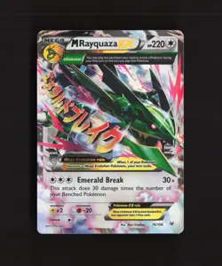 Mega M Rayquaza EX 76/108 Roaring Skies Ultra Rare Holo Pokemon Card LP - Image 1
