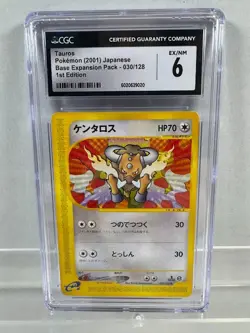 Pokemon Lot of 23 Cards and Stickers All Tauros #128 Tauros Only Pokemon Lot - Image 3