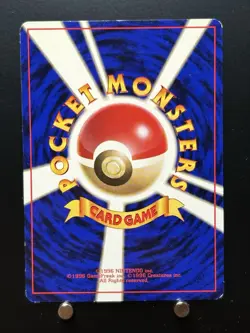 Sabrina's Gaze Pokemon Card Japanese Gym Heroes Banned Trainer Vintage - Image 2