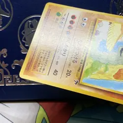 Onix No 095 Japanese Southern Islands Regular Pokemon Trading Card LP - Image 4