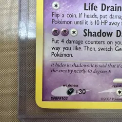 Pokemon TCG - Gengar 27/130 Diamond & Pearl Non-Holo Rare Card - Image 5