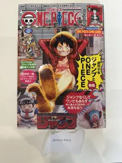 5x One Piece Magazine Vol.20 Promo Monkey D Luffy SR ST21-014 Card & Book - Image 2