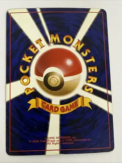 Japanese Pokemon MR. MIME Card JUNGLE Set #122 Holo Rare Pocket Monsters MP - Image 2