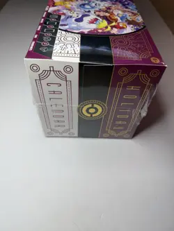 Pokemon 2025 Trading Card Game: Holiday Calendar SEALED - Image 4