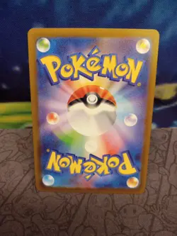 Miltank - 199/172 - Full Art Holo AR VSTAR Universe Japanese - Pokemon Card - NM - Image 2