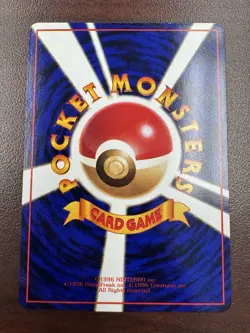 Nidorino Pokemon Card Japanese No.033 Vending Series 3 Vintage LP - Image 2
