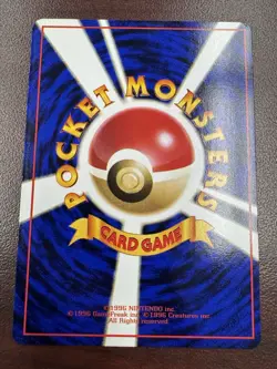 Nidoran No.032 Vending Series 1 Old back Vintage Glossy Pokemon Card Japanese LP - Image 2