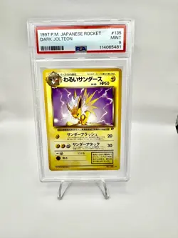 1997 POKEMON JAPANESE ROCKET 135 DARK JOLTEON - PSA MINT 9 - Image 1
