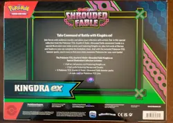 Pokemon TCG - Shrouded Fable Kingdra EX Special Illustration Collection SEALED - Image 4