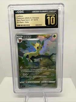 2025 POKEMON GEM PACK CHINESE LEAFEON 07 15/15 CGC PRISTINE 10 - Image 1