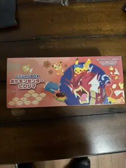 Pokemon Center Hiroshima Special Box Japanese w/Promo . Mint Seal - Image 1