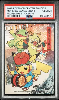 PSA 10 2025 Pokemon Center Tohoku Morioka Sansa Odori Reopening Sticker Gem Mint - Image 1
