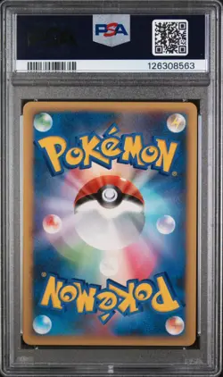 POKEMON 2007 JPN 10TH MOVIE COMMEMORATION PROMO STRIKING BACK MEWTWO-HOLO PSA 9 - Image 2